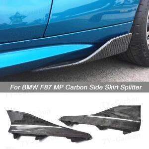 실제 카본 사이드 스커트 스플리터 카나드 에이프런, BMW 2 시리즈 F87 M2 베이스 쿠페 2016 2020 컵윙 윙