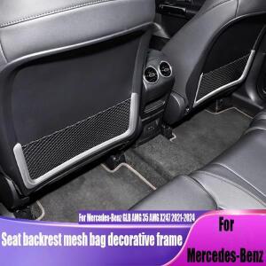메르세데스 벤츠 GLB AMG 35 X247 2021-2024 좌석 등받이 메쉬 백 장식 프레임, 자동차 인테리어 용품