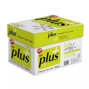 하이플러스 75g 두꺼운 복사용지 B4 1박스 2500매 hi plus B4