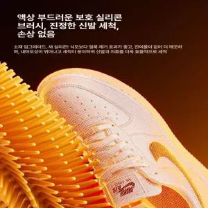 대용량 가재 세척기 업소용 갑각류 어패류 세탁기 해산물