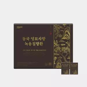 동국 영묘사향 녹용침향환 4g x 36환 1박스