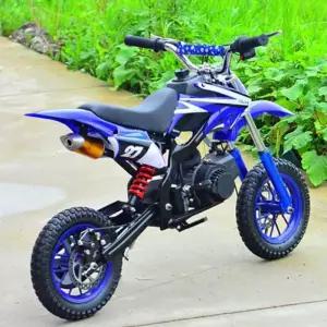 미니바이크 49CC 미니 키덜트 스타 행정 오토바이