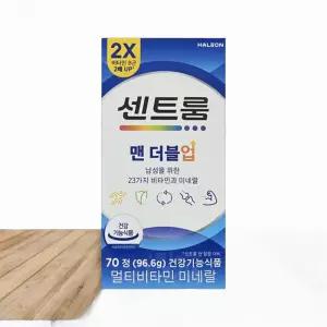 센트룸 맨 더블업 70정 비타민B군 2배 업