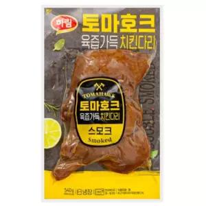 하림 토마호크치킨다리스모크 540g 1개