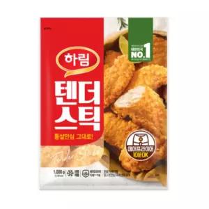 하림 텐더스틱 1kg 1개