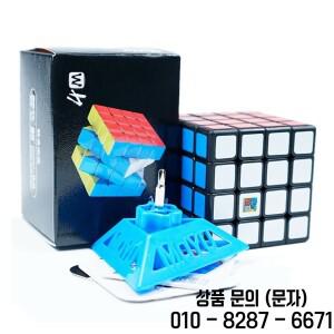 모유 메이롱 M 시리즈 마그네틱 2x2 3x3 매직큐브 4x4 5x5 스피드큐브 퍼즐 큐보 마히코 교육용 장난감 14