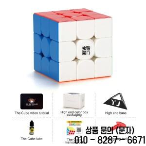 YJ Zhilong 미니 3x3x3 마그네틱 매직 큐브 전문 스피드 퍼즐 장난감 Cubo Magico 14세 이상 선물