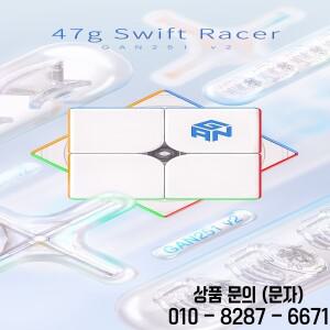 기존 Gan251 V2 스피드 큐브 스티커가없는 2X2 SpeedCube 전문 매직 14세 이상를위한 장난감 선물