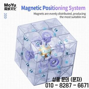 MoYu 슈퍼 RS3M 마그네틱 볼 코어 3x3 매직 큐브 프로페셔널 스피드 장난감 오리지널 헝가리
