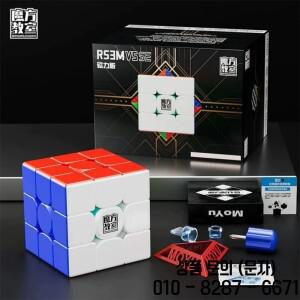 모유 웨이롱 V11 SE 20M 마그레브 볼 코어 UV 3X3 매직 큐브 RS3M 장난감