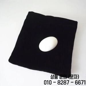 말리니 에그 백 마술 트릭 반복적으로 사라지고 다시 나타나는 천 가방 클로즈업 무대 일루젼 기믹 멘탈리