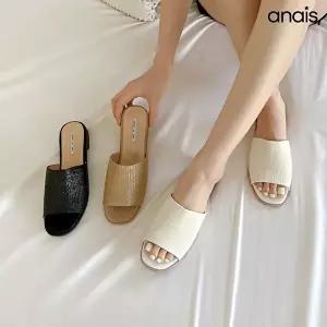 [아나이스]라탄 와이드 뮬 슬리퍼 3cm_26S269
