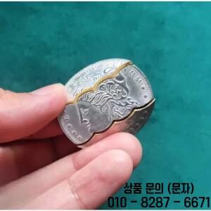 세개의 접이식 동전 특수 효과 Morgan 마술 트릭 병에 사라집니다 액세서리 클로즈업 환상