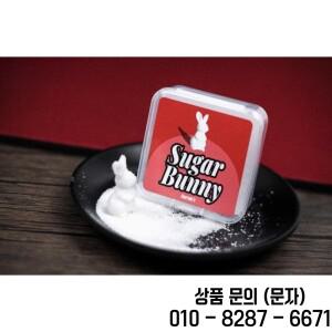 Steve Fearson의 SUGAR BUNNY 닫기 마술 트릭 금속주의 Magic 소품 액세서리 특수 효과 튜토리얼