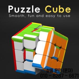 3x3x3 매직 큐브 UV 컬러 인쇄 릴렉스 퍼즐 전문가용 부드러운 스피드 생일 선물/크리스마스 선물