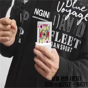 플립 변경 마술 트릭 잘못된 카드 쉬운 포커 클로즈업 착시 기믹 멘탈리즘 소품