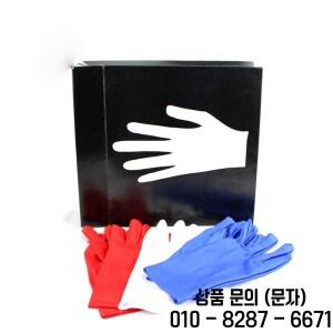 장갑 색상 변경 마술 트릭 무대 by Rossy Pocket Version 전문 특수 효과