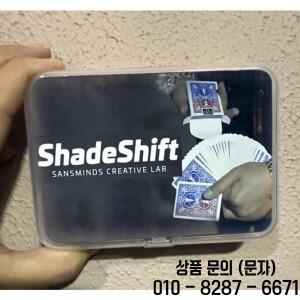 ShadeShift(매직 패키지) by SansMinds Creative Lab 클로즈업 마술 트릭 특수 효과 스트리트 매직 바 카드
