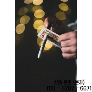 Quantum By Calen Morelli 카드 마술 트릭 닫기 Magic 소품 액세서리 Illusion Gimmick Tutorial