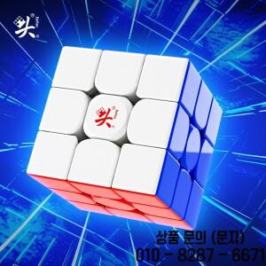 NEW 다얀 구홍 프로+ M 마그레브 54mm 3x3 매직 큐브 스프링 전문가용 스피드 퍼즐 장난감