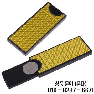 동전이 사라지는 상자 마술 소품 창의적인 퍼즐 14세 이상 장난감 무대 전문 쉬운 아이 선물