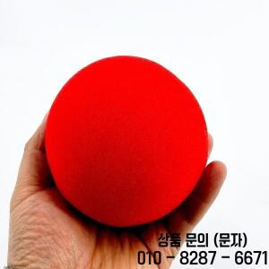 1PC 자이언트 레드 매직 스폰지 볼 (직경 10cm) 스트리트 트릭을위한 슈퍼 탄력을 갖춘 전문 소프트 저글링