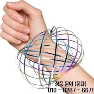 마법 팔찌 스트레스 해소 재미있는 플로우 링 다이나믹 장난감 스테인리스 스틸 컬러 14세 이상