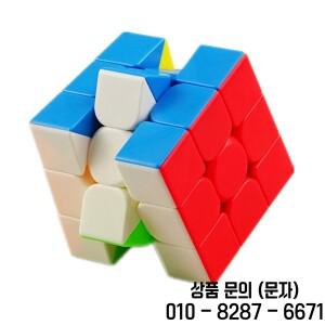 [ECube] Moyu Cubing 교실 Meilong 3/3C 매직 스티커리스 레이어 스피드 큐브 14세 이상를위한 전문 퍼즐