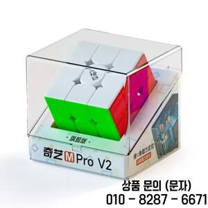 QiYi M Pro V2 자기 플래그십/파이오니어 3x3 매직 큐브 전문 속도 퍼즐 장난감 14세 이상 선물