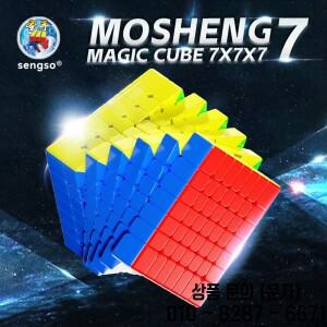 Sengso Mosheng 7x7 마그네틱 매직 큐브 M 스티커리스 스피드 전문 퍼즐 장난감 14세 이상 선물 Cubo Magic