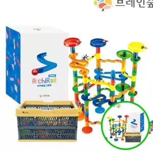 MF08 롤러코스터 그로우 88피스 유아 과학교구 폴딩 어린이집 롤러코스터교구 돌봄교실과학