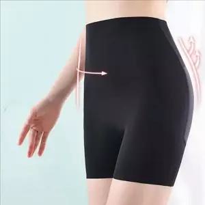 [하프클럽/]힙업 여성 보정 속옷 엉뽕 여자 보정 속옷 뱃살 몸매
