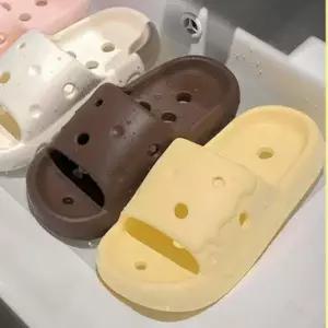 [하프클럽/]푹신한 욕실화 베란다 실내화 4color EVA 슬리퍼 물빠짐