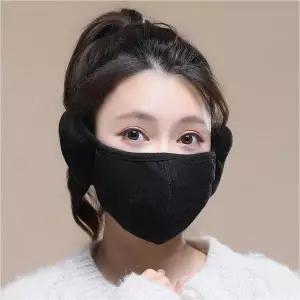 [하프클럽/]공용 방한마스크 2색 플리스 기모 귀마개 남녀 귀달이