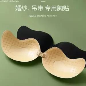 보이지 않는 스트랩리스 접착 스틱 브라 푸쉬업 여성 심리스 실리콘 니플 커버 브라렛 속옷