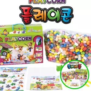 3WC 플레이콘 XL 대형 옥수수전분 점토 어린이 미술 교구 만들기 매직콘 유치원만들기 옥수수점토
