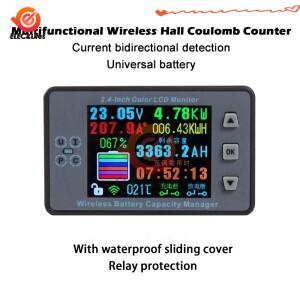 DC 120V 300A 무선 전압 측정기 태양열 자동차 배터리 Coulometer 용량 검출기 테스터 모니터
