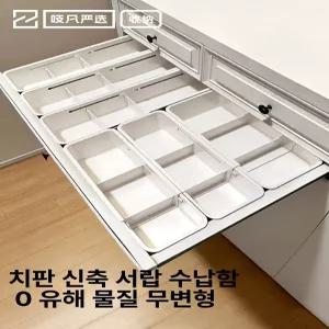 0번출구 주방도구 키친툴 요리도구 주방기구 조리도구 세트
