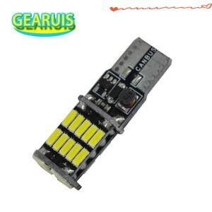 100개 캔버스 26 SMD 4014 2.5W 0.2A LED 오류 없는 168 무극성 자동차 웨지 테일 사이드 전구 독서등
