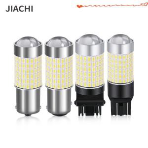 JIACHI 4PCS 비 극성 P21W 1156 BA15S Led 6000k 흰색 자동차 액세서리 브레이크 신호 테일 조명 램프 전구