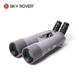 필드스코프 망원경 SKY ROVER 82 쌍안 45도 야외 APOCHROMATIC SUPER APO ED BINO 천문학