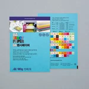 두성 OA팬시페이퍼 A4 180g R19 하늘색 컬러용지 15매 (1개입) 색지