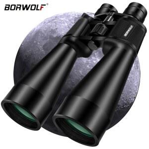 필드스코프 망원경 BORWOLF 쌍안경 고배율 장거리 2060X70 HD 천체 60