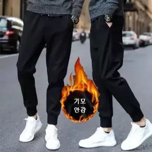발목 밴딩 운동복 캐쥬얼 겨울 신상 보온 츄리닝 남성