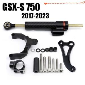 2022 SUZUKI GSX S750 CNC 스티어링 댐퍼 브래킷 장착 키트