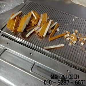 11mm 다기능 슬라이서 손압식 두꺼운 스테인리스 두부 치즈 햄 소시지 런천미트