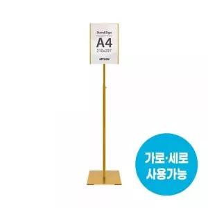 스탠드사인 A4 메모꽂이 명함홀더 사인 스냅 메모꽂이