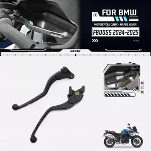 BMW F800GS F 800 F900 900 2024 - 2025 오토바이 액세서리 브레이크 레버 클러치 조절식 컨트롤 핸들