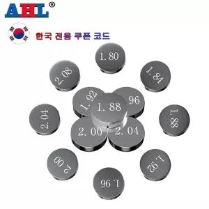 23pcs 오토바이 부품 조정 가능한 8.85mm 밸브 심 키트 250 350 450 500 505 XC-F XCF-W SX-F
