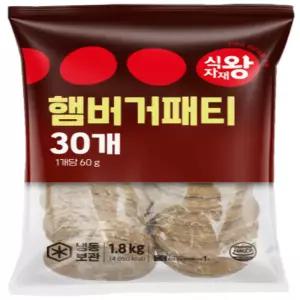 식자재왕 햄버거패티1.8kg